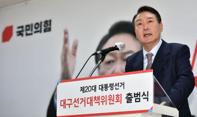 "미친 짓", "무식한 삼류"…거칠어지는 윤석열의 입