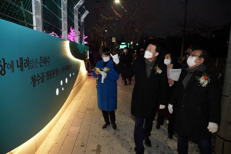 ‘어흥~’...강남 도심 한복판에 백두산호랑 나타났다!