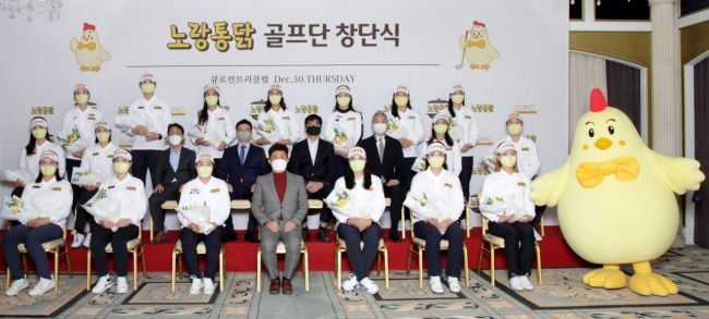 노랑통닭 골프단 창단 "이효린 등 KLPGA 멤버 18명 한솥밥"