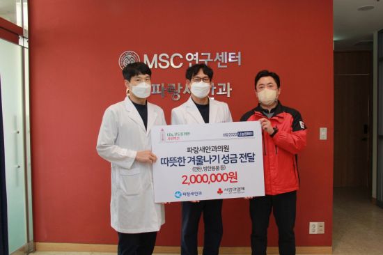 [광주사랑의열매 소식] 각계각층서 '희망2022나눔캠페인' 동참