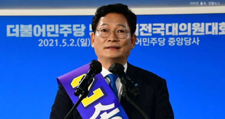 2021년 대한민국은 이랬다