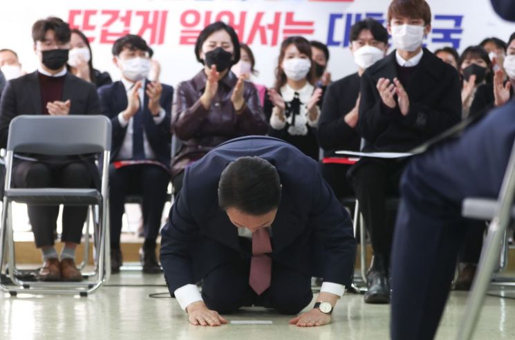 [이미지출처=연합뉴스]