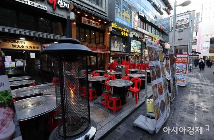 "김밥집 사장님도 구속된다"…중대재해법 5인미만 사업장 확대 추진