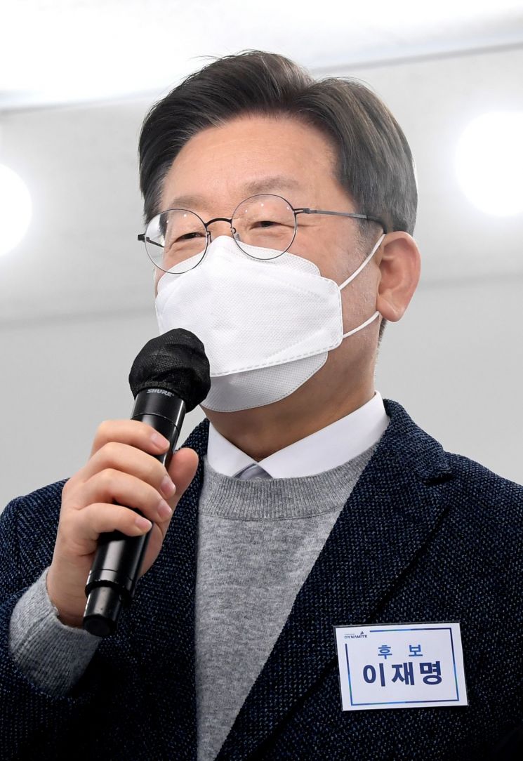 '李 캠프 자녀 채용특혜 논란'…野 "이게 바로 이재명식 공정"