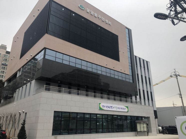 용산구 이태원 상권 살리기 본격 나서... 제2기 이태원 스타샵(star ＃shop)  추진