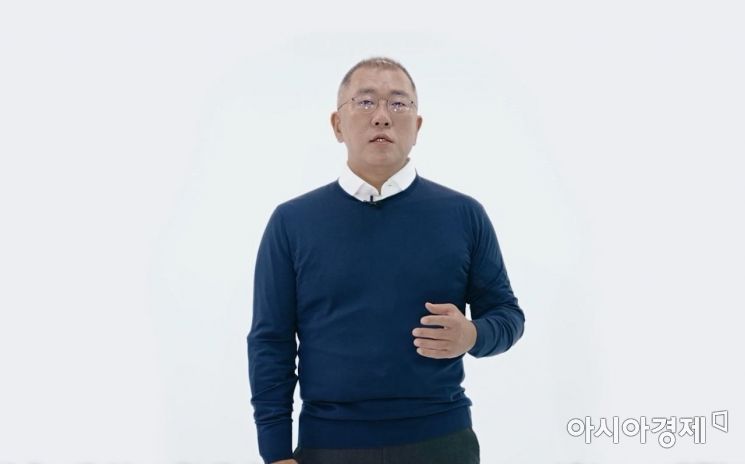 정의선 현대자동차그룹 회장이 3일 신년사를 통해 임직원들과 새해 방향성을 공유하고 있다.(사진제공 : 현대차그룹)