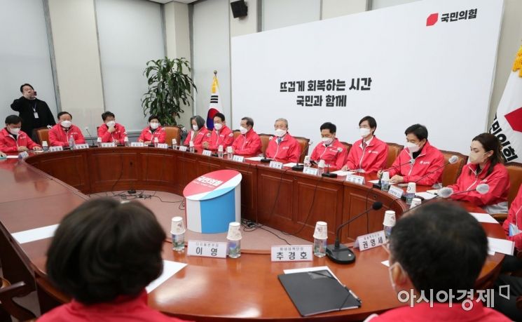김종인 국민의힘 총괄선대위원장이 3일 국회에서 열린 중앙선거대책위원회의에 참석, 모두발언을 하고 있다./윤동주 기자 doso7@