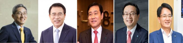 (왼쪽에서 부터) 윤종규 KB금융 회장, 조용병 신한금융 회장, 김정태 하나금융 회장, 손태승 우리금융 회장, 손병환 농협금융 회장.