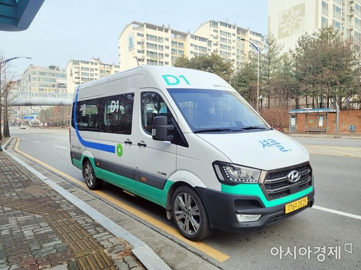 경기도, 'DRT(수요응답형 버스)' 사업 확대 추진