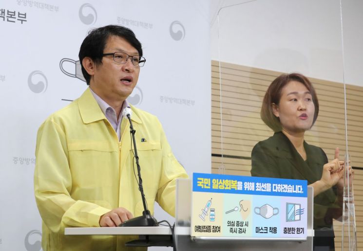 [이미지출처=연합뉴스]