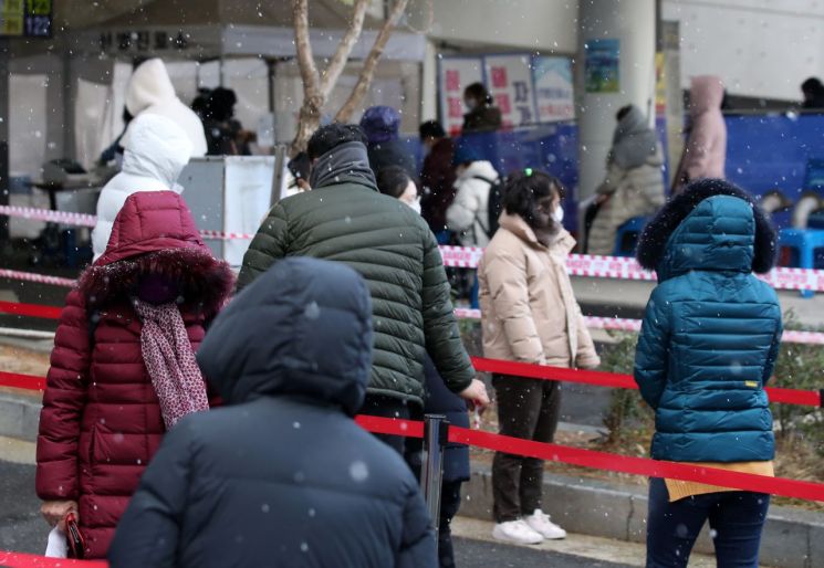 내일 영하권 강추위… 경기북부·강원내륙 아침 -10도 이하