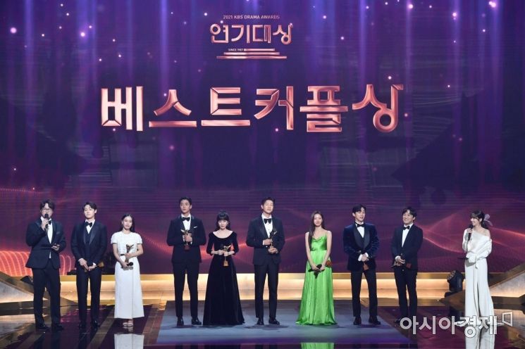 사진=KBS