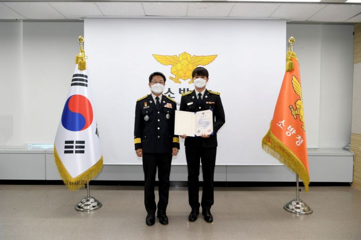 김승범 소방장