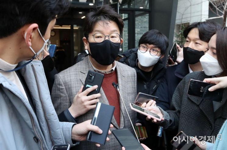 대법, '강원랜드 채용비리' 권성동 의원 무죄 확정… 기소 3년7개월 만
