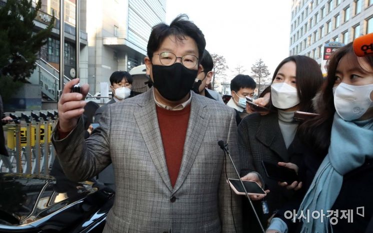 권성동 "대통령실 용산 이전, 제왕적 권한 포기하겠다는 尹 굳은 의지" 