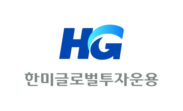 한미글로벌 자회사, 리츠AMC 본인가 획득… 시장진출 본격화