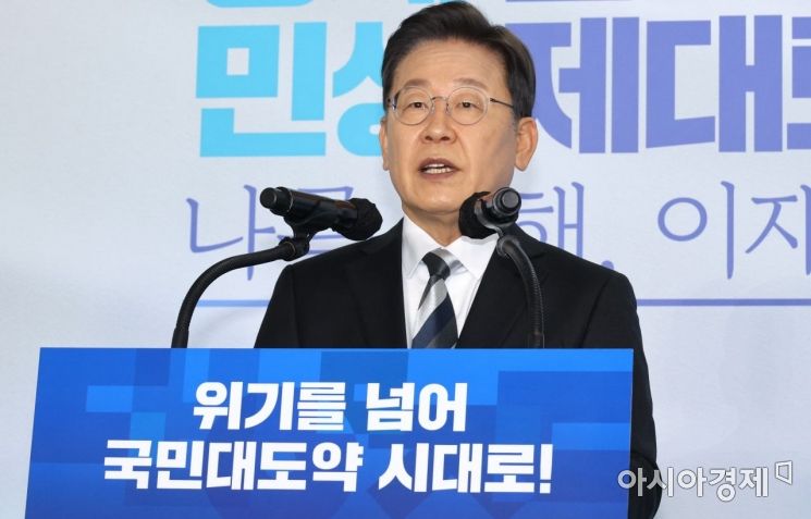 민주당과 닮은 듯 다른 국민의힘 선대위 개편…"李의 민주당 vs 金의 선대위"