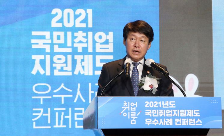 'Up to 3 Million KRW Per Person' National Employment Support Program Assisted 423,000 People Last Year... Expanded by 100,000 Low-Income Individuals