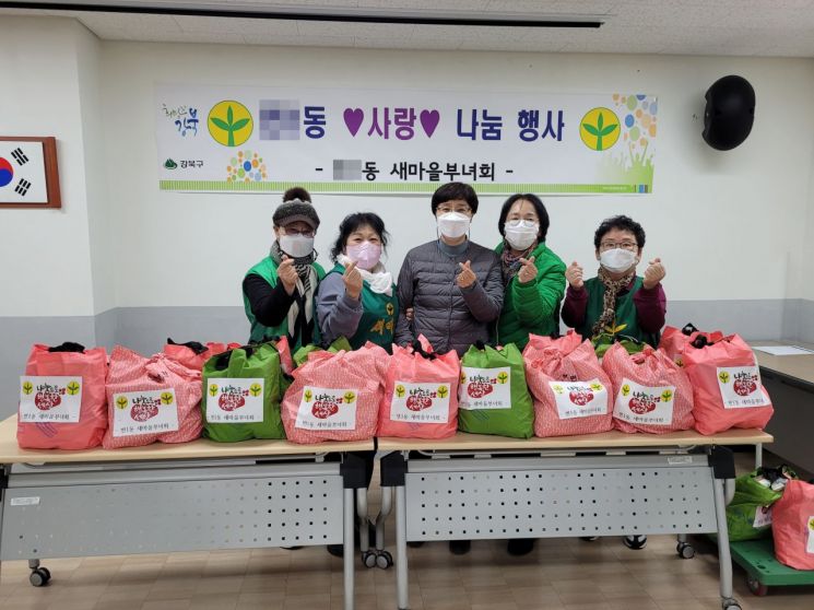 마포구, 온라인 신년인사회 개최...성장현 용산구청장"국제업무단지 조성 등 박차"
