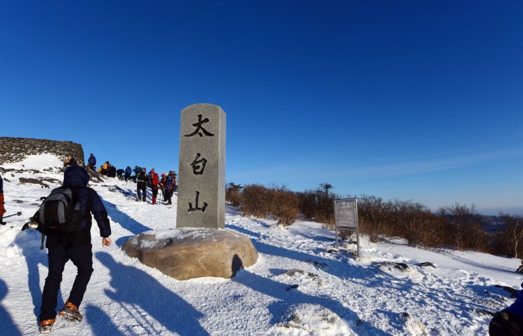 태백산 천제단