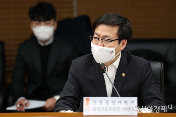 여한구 산업통상자원부 통상교섭본부장이 5일 서울 종로구 한국무역보험공사에서 열린 수출입물류업계 간담회에서 발언하고 있다. /문호남 기자 munonam@