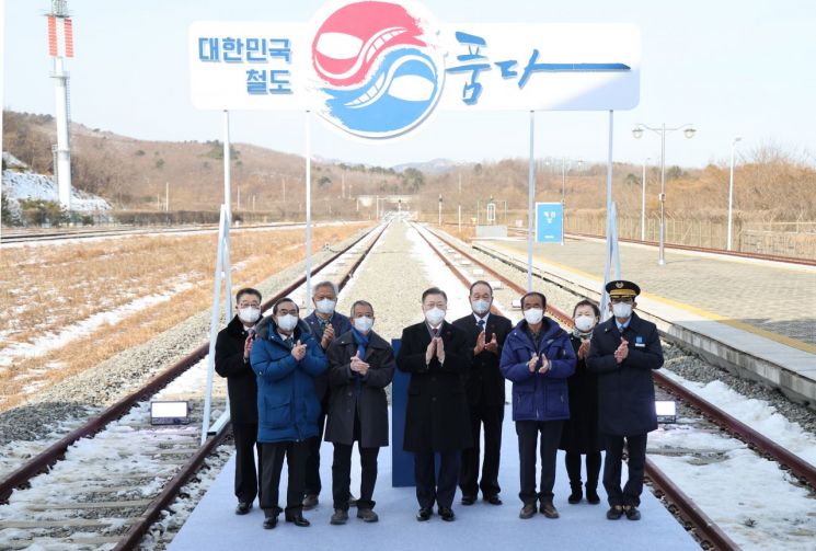 [이미지출처=연합뉴스]