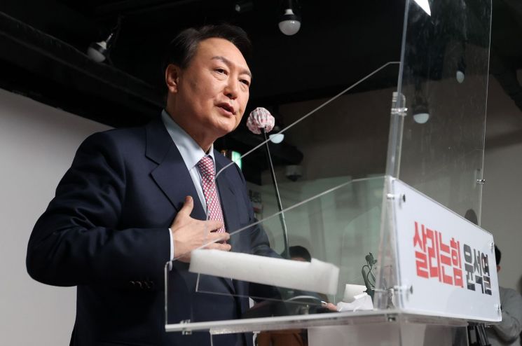 [이미지출처=연합뉴스]