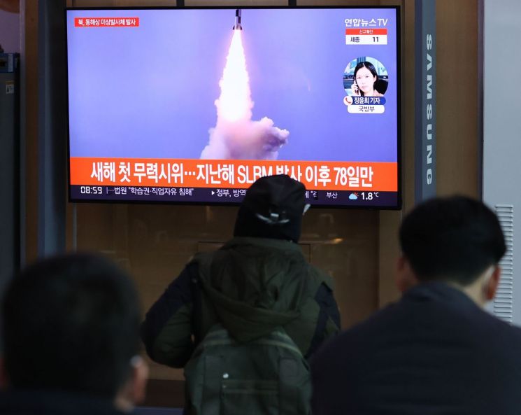 [이미지출처=연합뉴스]