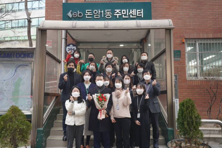 [포토]영등포구, 문화도시 선포식 개최