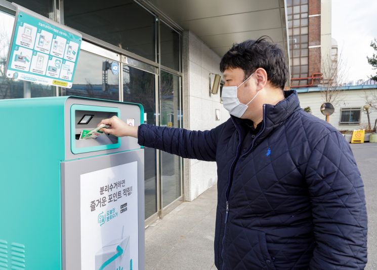 관악구, 올해 관악형 마더센터 '아이랑' 6호점(은천점) 개점 