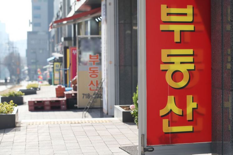 [이미지출처=연합뉴스]