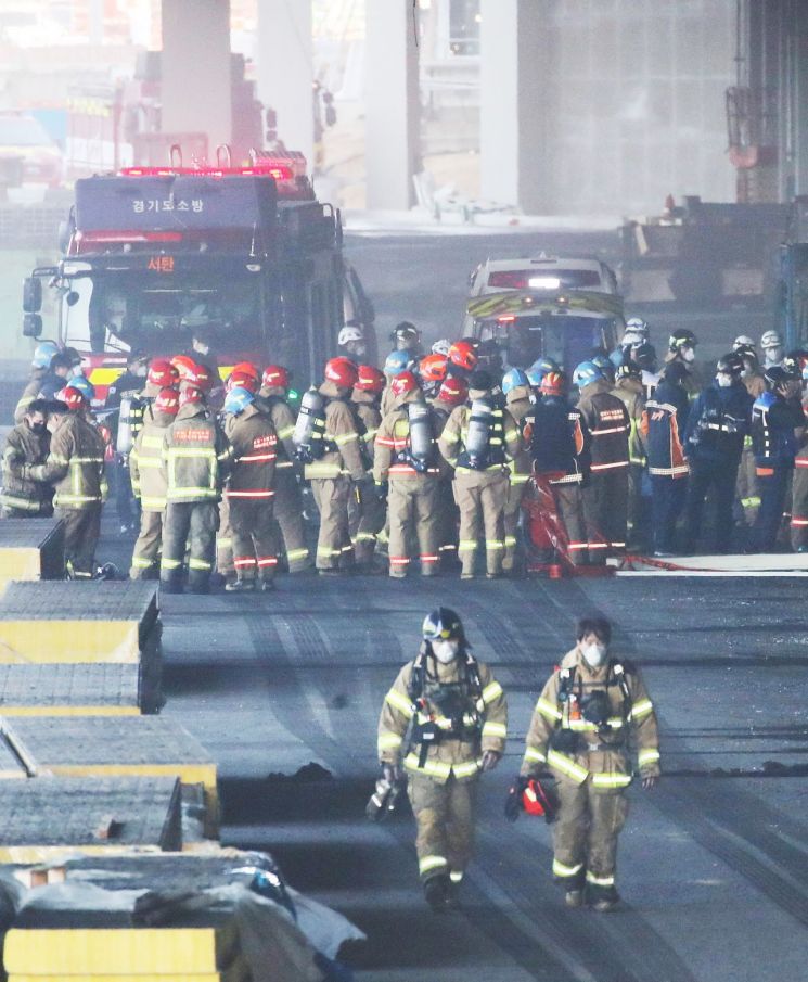 All Three Fallen Firefighters Belonged to the Same Team...One Was a Breadwinner with Two Children, Another a 9-Month Rookie