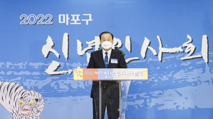 [포토]마포구 ·양천구 신년인사회 개최...김부겸 총리 혜민병원 방문 