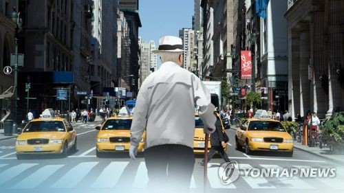 [이미지 출처=연합뉴스]