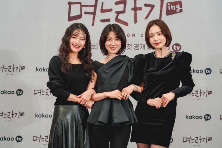[종합] "임신·워킹맘, 모든 선택 응원해"…'며느라기2' 박하선 어서오고