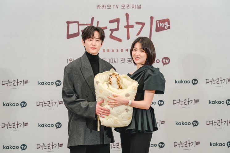 [종합] "임신·워킹맘, 모든 선택 응원해"…'며느라기2' 박하선 어서오고