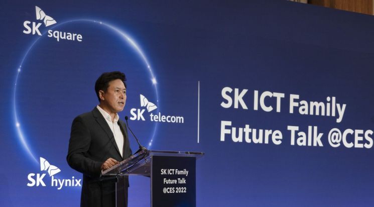 [CES2022] SK스퀘어·텔레콤·하이닉스, 'ICT 연합' 출범…500억 공동투자 AI반도체 시장 공략 