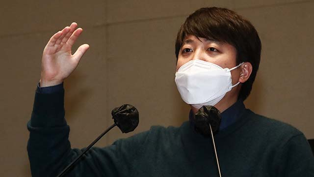 이준석 국민의힘 대표. /사진=연합뉴스