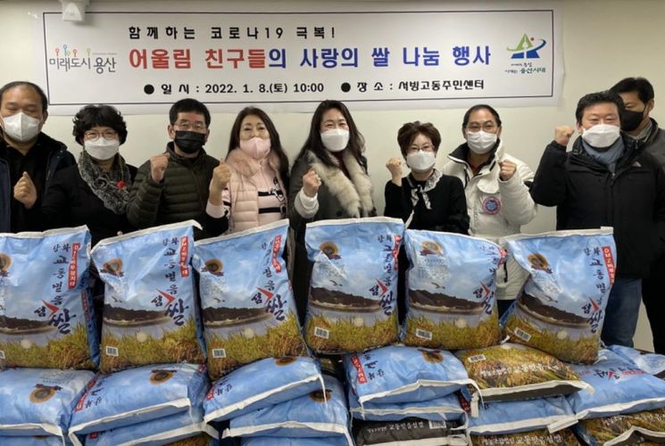 [포토] 양천구, 간부 대상 중대재해처벌법 관리감독자 교육