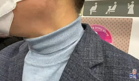 사진=이재명 더불어민주당 대선 후보 유튜브 캡처