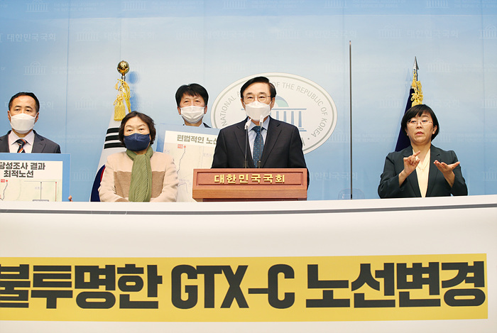 GTX-C 노선 창동~도봉산역 지하 건설· 지상 경원선과 공용 운행 요구 