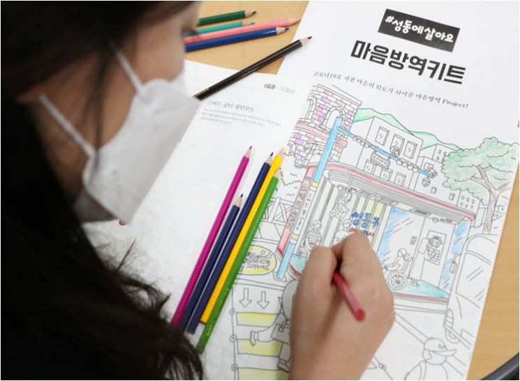관악S밸리 벤처기업육성촉진지구 지정