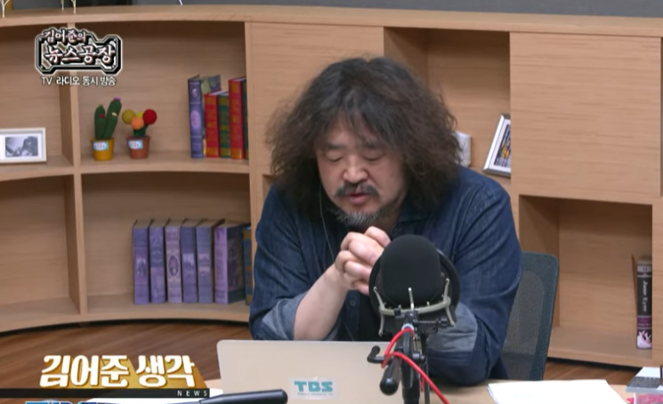 방송인 김어준. 사진=TBS '김어준의 뉴스공장' 방송화면 캡처.