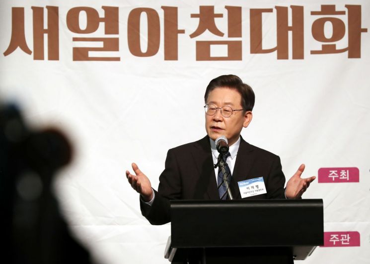 [이미지출처=연합뉴스]
