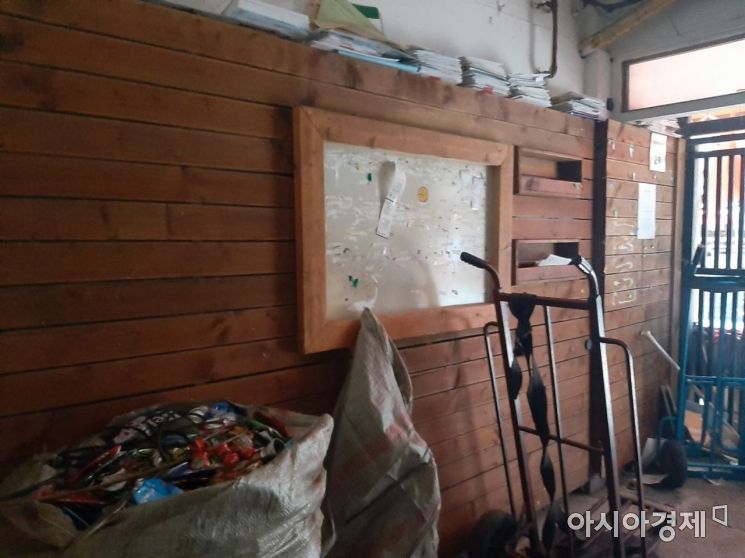 [르포] "집다운 집에서 살고 싶다" 추위·코로나19와 싸우는 쪽방촌 사람들