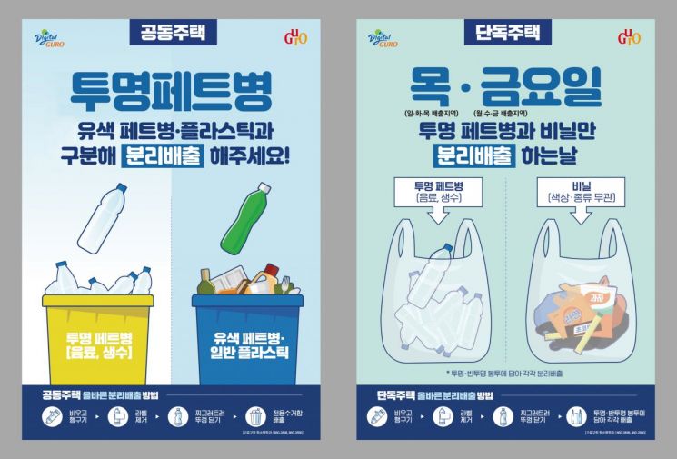 관악S밸리 벤처기업육성촉진지구 지정