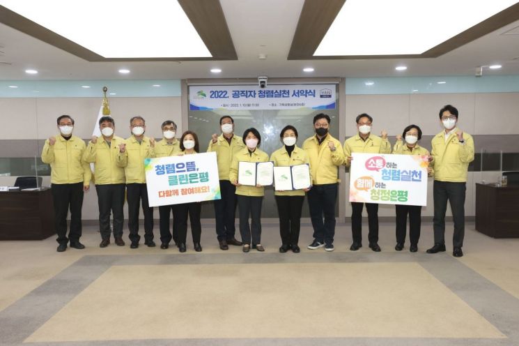 용산구 '이태원지구촌축제 20년 기록' 발간...중랑구 혜원여고 주차장 부지 생활문화센터 조성 