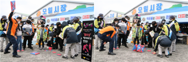 제주소방본부, 4월까지 ‘안전하기 좋은 날’ 운영