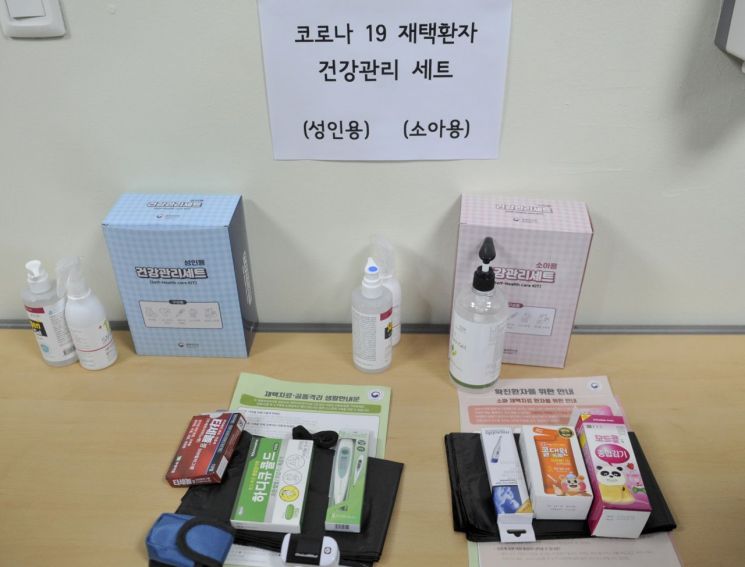 "재택치료 환자 야간콜은 주로 유아 보호자…외래 진료 많지 않아"