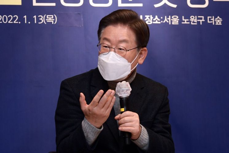 이재명 "尹, 국민 분열적 언동…증오 부추기는 나쁜 정치의 전형"